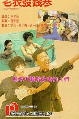 久久一二