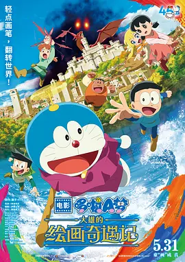 国内视频一区二区