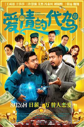 西瓜视频污