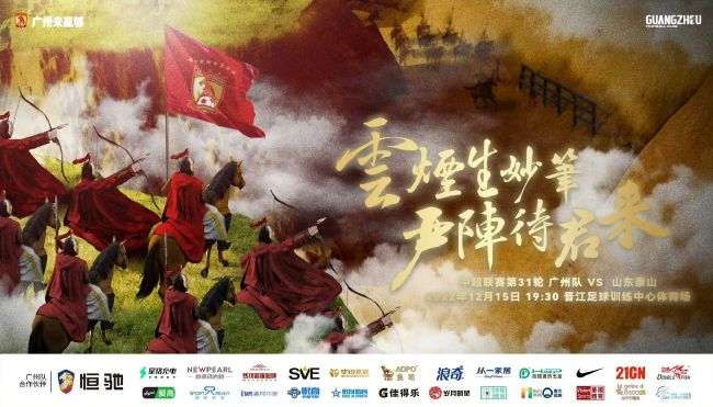 风骚的姨母