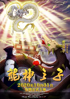 成人午夜免费福利视频