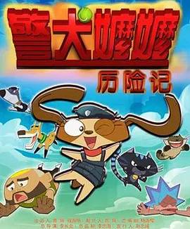 国产成人在线精品