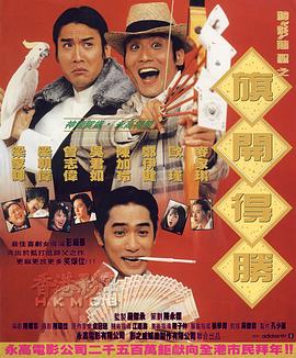 日韩中文字幕在线看