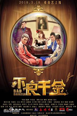 色综合久久中文色婷婷