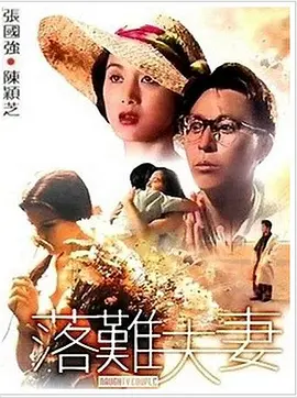 草草网站