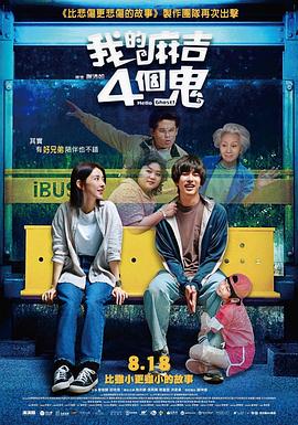 亚洲成人天堂网