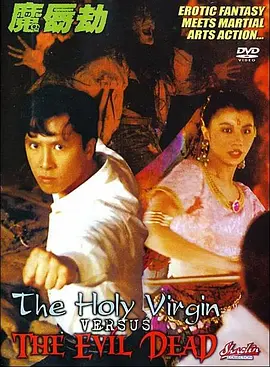中文字幕日韩精品有码视频