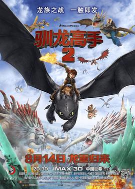 高清欧美一区二区免费影视