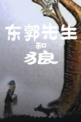 99国产国人青青视频在线观看
