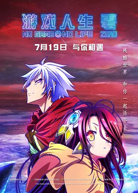 欧美日韩在线视频