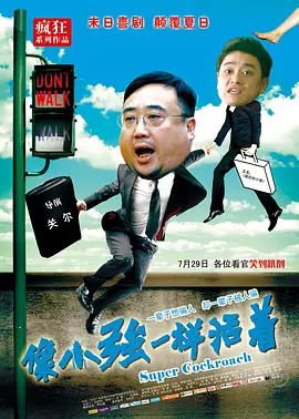 青青草公开视频播放