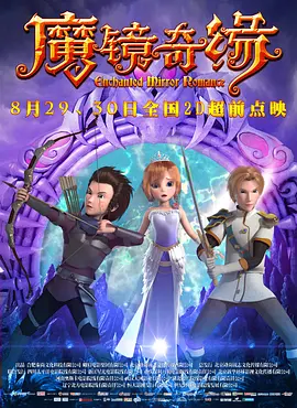国产精品亚洲一区在线播放