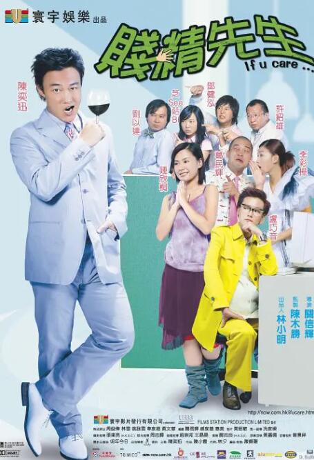 成人国产一区二区