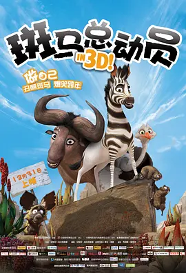 性爱录像