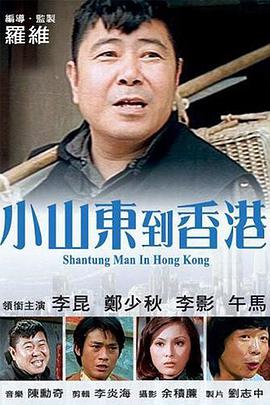 李准基演的全部电视剧