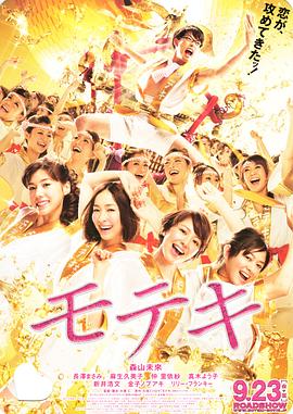 年轻的邻居女教师3