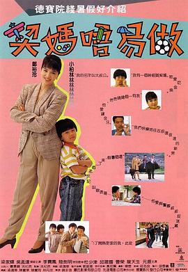 使紧快点别停舒服丫头