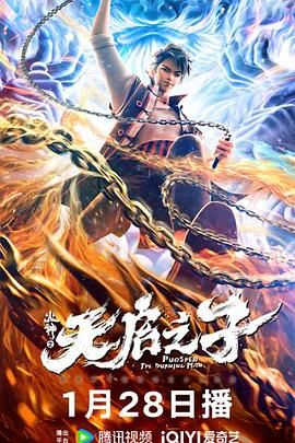 one一个成年的世界一个就够