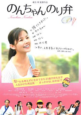 美女拍拍18在线观看