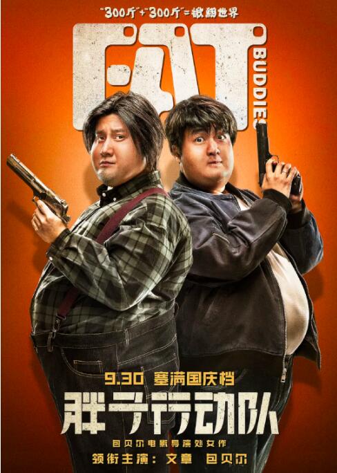 国产永久在线