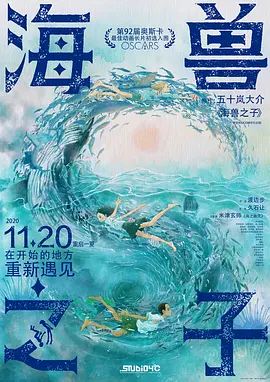 亚洲 都市 校园 激情 另类