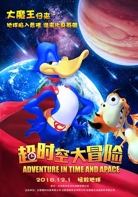 国产中文电影视频在线观看