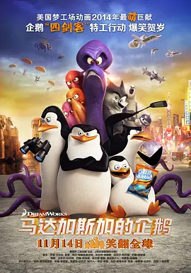 岛国小视频