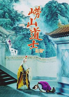 精品嫩草