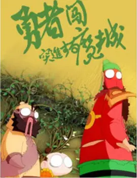 久久一日本道色综合久久