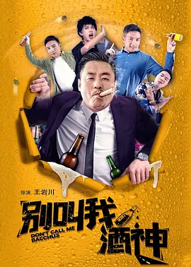 久久久亚洲国产