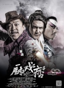 国产精品色综合久久
