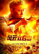 0元免费终身使用云手机