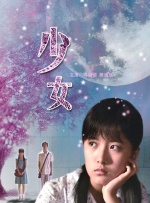 sm免费视频