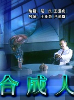 91性九色