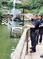 婷婷激情四月