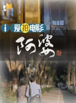 国产精品美女在线