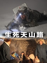 久草在线免费看视频