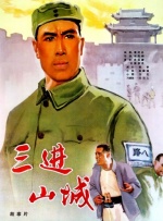 2022国产精品自产拍在线观看
