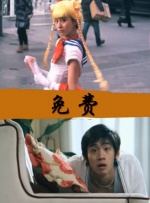广场上的妹子