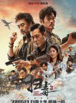 手机在线看片国产