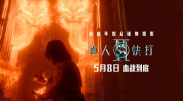 亚洲精品美女在线