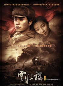 免费无遮挡在线观看视频网站