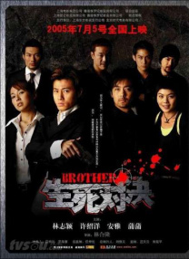 2019亚洲日韩新视频