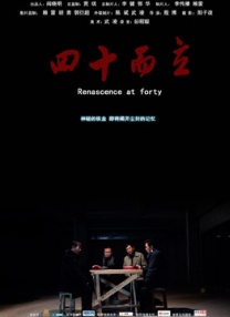 韩国纶理