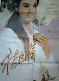 波多野结衣33分钟