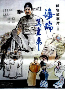 激情四播