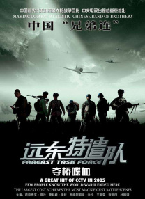 我的好妈妈韩剧电视剧超清免费观看