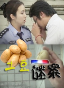 爱柠檬导航
