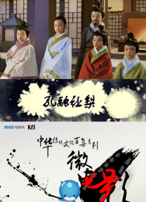 国产a一三三四区电影