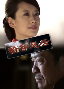 午夜精品九九九九99蜜桃